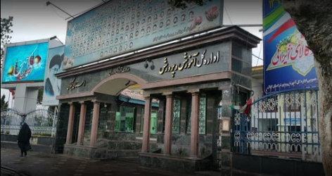 آقای مدیرکل؛ تا کی مردم باید هزینه آزمون و خطا ها را بپردازند؟