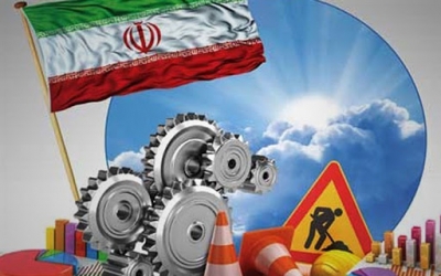 ماجرای واحدهای تولیدی تحت تملک شبکه بانکی  قصه پر غصه است