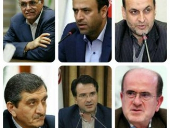 مدیرعامل جدید در راه منطقه آزاد انزلی