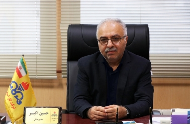 مصرف گاز خانگی بیش از 17 درصد افزایش یافته است