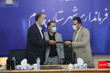 معاون فرماندار شهرستان خمام منصوب شد
