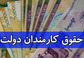 چرا مجلس انقلابی دست و پا زدن طبقه‌ی کم درآمد را نمی بیند؟