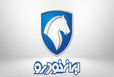 یکه تازی ایران خودرو با محصولات بی کیفیت؟؟ گارانتی یا قرص سرگردانی؟!