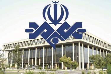 از درآمد 10 هزار میلیاردی صدا و سیما تا ادعای کمبود بودجه !