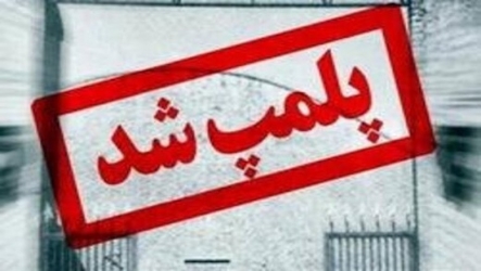 1700 دانش آموز و کادر آموزشی به کرونا مبتلا شدند