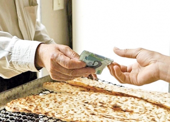 نان با تدبیر ستاد تنظیم بازار گیلان، از فردا گران می شود