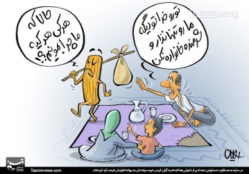برخی نانوایان بجای نان خوراک دام تهیه می کنند!