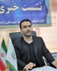 بدهی های خود را پرداخت کنید!