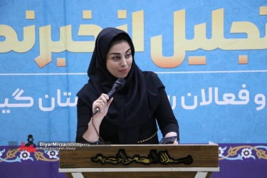 آقایان مسئول؛ قبل از سخن گفتن کمی تفکر چاشنی سخنان خود کنید  آقایان مسئول؛ قبل از سخن گفتن کمی تفکر چاشنی سخنان خود کنید