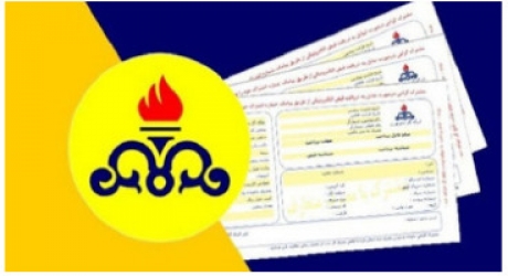 تعرفه پلکانی گاز باید زودتر اجرا شود