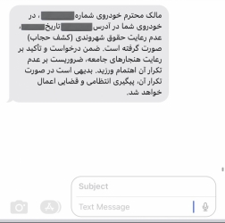زورش به خر نمی‌رسید، پالون را می‌کوبید