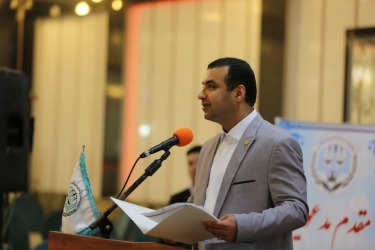 مرکز کارشناسان رسمی دادگستری گیلان رتبه برتر کشور را در حوزه آموزش و مهارت افزایی کسب کرد