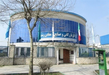 هادی تیزهوش تابان دوست ندارد از اتاق بازرگانی گیلان دل بکند!