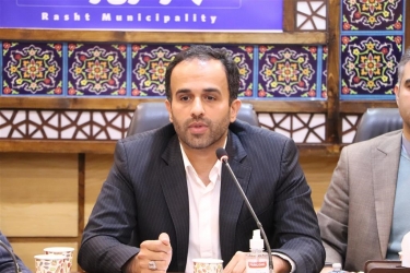 از روابط عمومی انتظار دارم توجیه گر سیاستهای غلط شهرداری نباشند