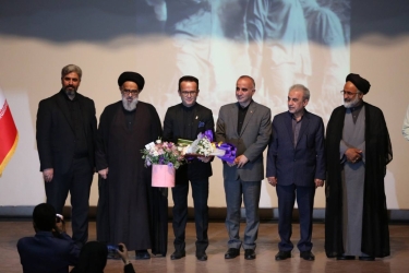 آیین رونمایی و اکران مستند خاک و آب برگزار شد