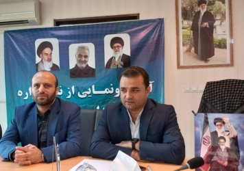 بعد از گذشت ۱۱ سال لولمان صاحب نشان‌واره‌ شد