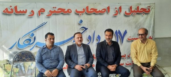 احداث بزرگترین پروژه کلان شهر رشت و شرکت برق منطقه ای گیلان