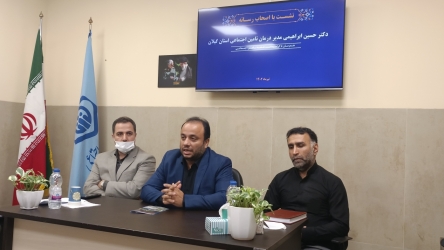 بیمارستان رسول اکرم بعد از ۲۰ سال سنددار شد