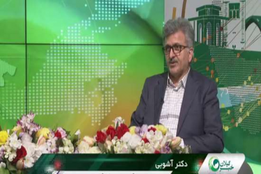 عدم همراهی دستگاه‌های موازی در اجرای قوانین تکلیفی جوانی جمعیت یکی از بزرگ‌ترین موانع است