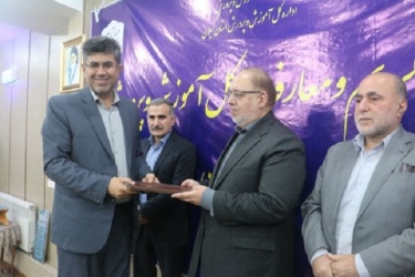 محمدحسین رمضانی مدیرکل آموزش و پرورش استان گیلان شد