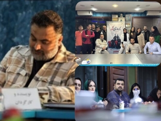  پوستر نمایش «یک عاشقانه آرام» رونمایی شد