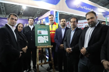 رونمایی از رفاه کارت رزمی با حضور معاون وزیر ورزش