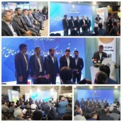 دو سرمایه گذار و صادر كننده نمونه منطقه آزاد انزلی در رویداد کیش اینوکس تجلیل شدند