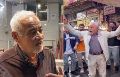 پیج اینستاگرام صادق بوقی مسدود شد/ اتهام: رقص