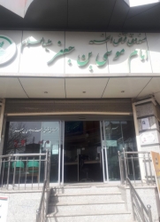  نمی‌دانم شکوه این تناقض در گفتار و رفتار شما را به کجا ببرم؟