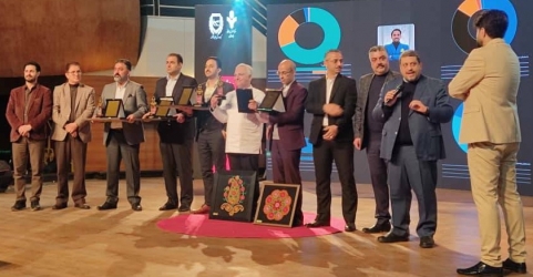 دومین تداکس غذا در جهان بعد از دانشگاه هاروارد در رشت برگزار شد
