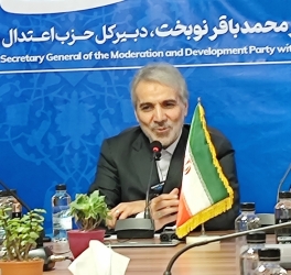 مجلس می تواند رئیس جمهور را عزل کند