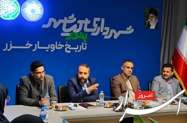 جلوگیری محیط زیست از انجام اقدامات عمرانی در سواحل کیاشهر