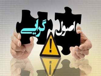 بعد لیست ۱۴۰ سکه ای نوبت به لیست ۱۰۰ میلیاردی رسید!