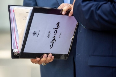 جدول انتخاباتی ریاست جمهوری منتشر شد + عکس