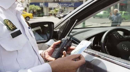 از یکصد هزار تومان تا یک و نیم میلیون