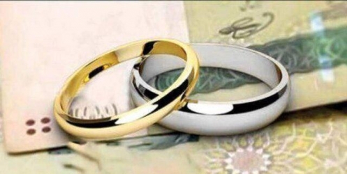 سنگ قلاب بانک ها برای پرداخت «وام ازدواج» به زوجین/ چند برابر شدن پشت نوبتی ها