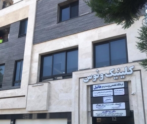 طبق کمیسیون ماده ۱۰۰ برای مجموعه پزشکی با ۲۹ کسری پارکینگ هرگز نباید مجوزی صادر شود 