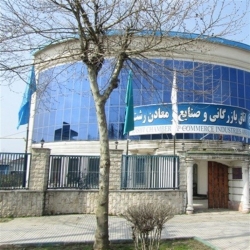 سرانجام هیئت نمایندگان اتاق بازرگانی گیلان اعتراف کردند + سند