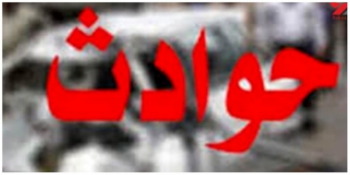 شهادت مامور پلیس چالوس در درگیری مسلحانه