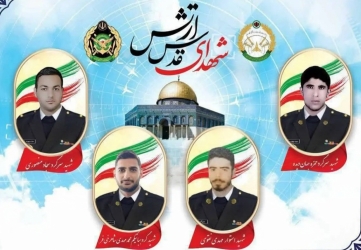مردان بی‏ادعا، مردان پرمدعا