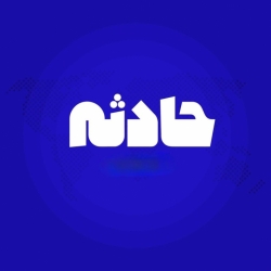 جزئیات جنایت هولناک امروز در ولنجک