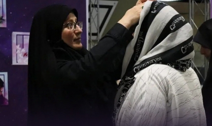 کلینیک ترک بی‌حجابی ۲۵۵ میلیارد تومان بودجهٔ دولتی دریافت کرده است!!!!