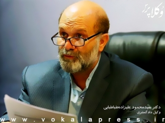 4 راهکار یک حقوقدان به پزشکیان برای جلوگیری از ابلاغ قانون حجاب