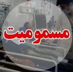 تا کی قرار است با کوتاهی جان مردم را به بازی بگیرند