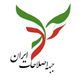 هيچ حكومتى با حذف منتقدان و مخالفان خود پایدار نخواهد ماند