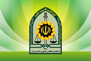 انفجار در یک کلانتری در مشهد؛ ۲ نیروی پلیس شهید شدند