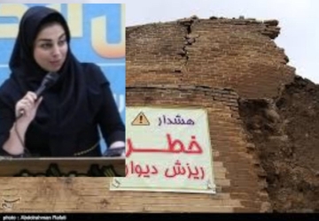 سکوت مرگبار میراث فرهنگی؛ با تاریخ مان چه کردید؟ سکوت مرگبار میراث فرهنگی؛ با تاریخ مان چه کردید؟