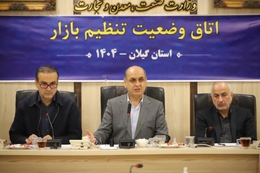 حق‌شناس: در تأمین اقلام ضروری مردم مشکلی نیست