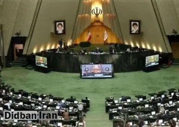 انتقاد برخی نمایندگان از پزشکیان درباره لایحه «مقابله با انتشار محتوای غیرواقع