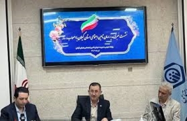 گیلان رتبه نخست کشوری در عملکرد درمانی